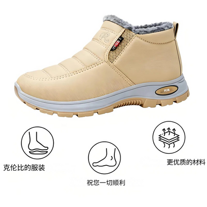 Bequemste orthopädische Winterschuhe 2025 – Verbessern Gleichgewicht, Rücken und Gelenke – Für Damen & Herren 🔥 Nur für kurze Zeit 50 % Rabatt!